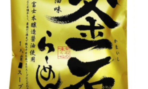 祖卡木颗粒12g6袋价钱-祖卡木颗粒 无糖型 说明书网- 祖卡木颗粒的用法用量知识,分享祖卡木颗粒糖尿病人可以吃吗
