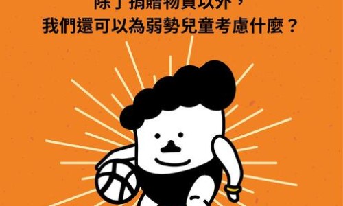 祖卡木颗粒 无糖型 说明书网- 祖卡木颗粒的用法用量知识,分享祖卡木颗粒糖尿病人可以吃吗